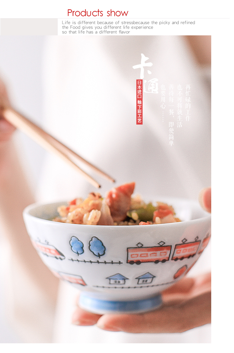 Fawn field'm Japan imported ceramic bowl with coffee cup adult children express cartoon baby baby