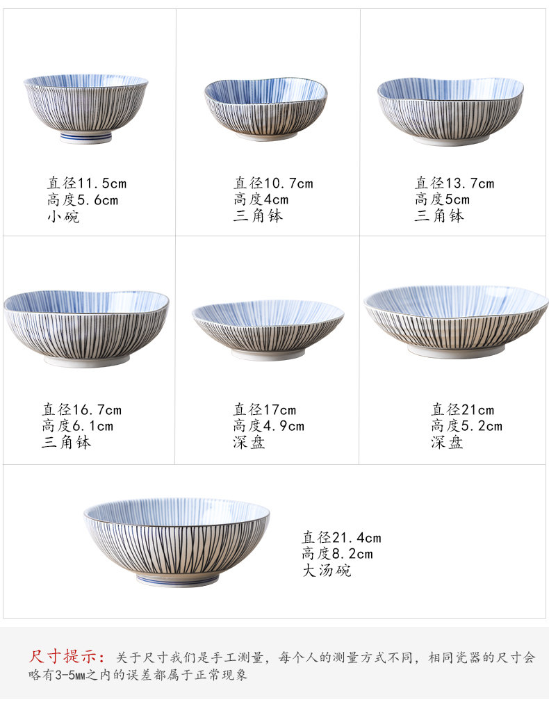 Градиент десять трава set_06.jpg