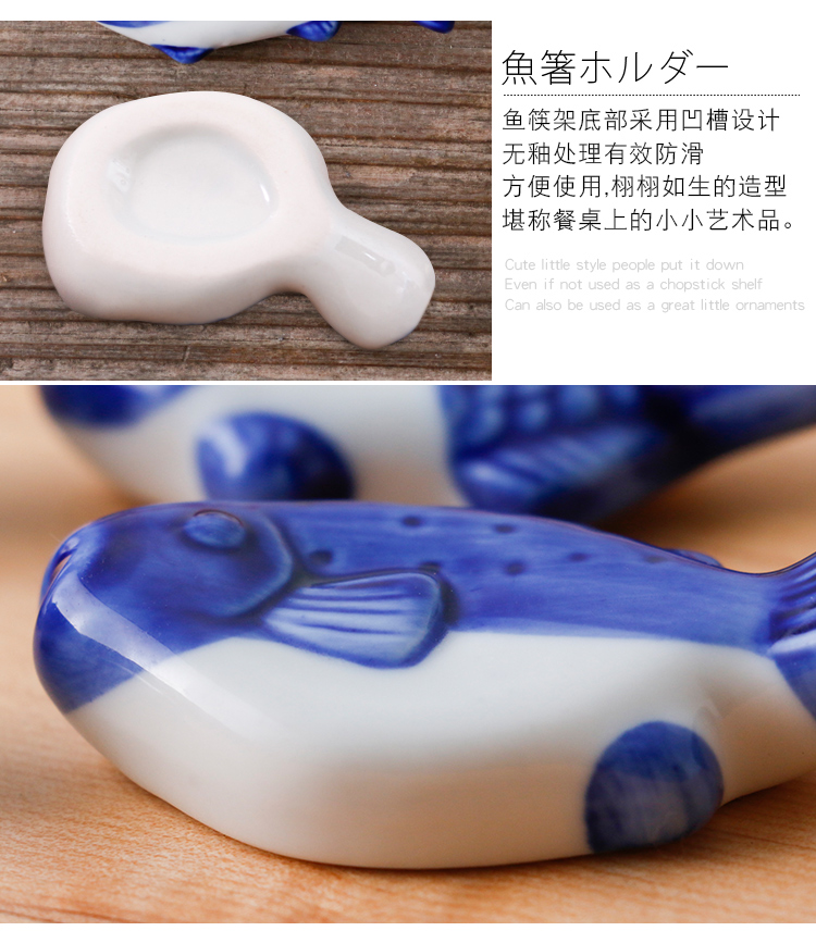 The fawn field'm ceramic type chopsticks chopsticks rack fish imported from Japan key-2 luxury buy Japanese fugu chopsticks pillow and wind The spoon holder frame