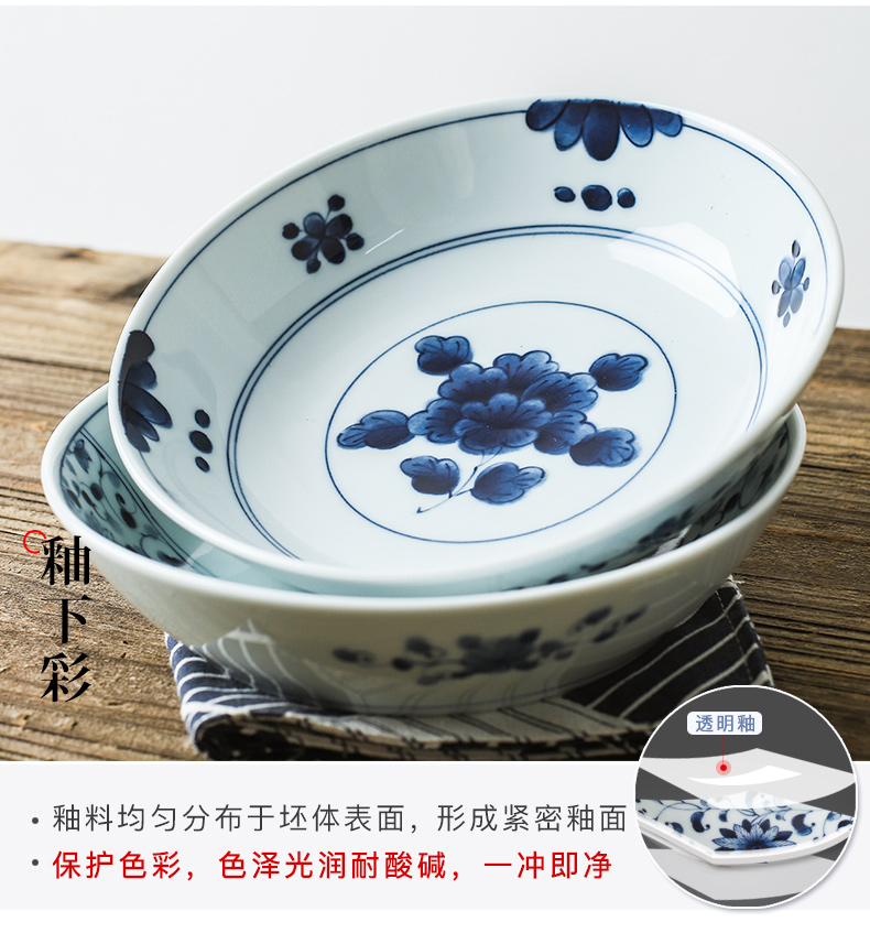 The fawn field'm Japanese imports of ceramic tableware blue winds # 21 cm deep dish plate of Japanese and wind soup plate