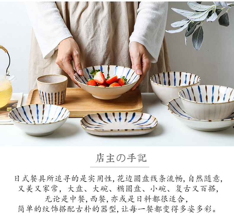 Japan 's imports of ceramic tableware bamboo grass ten Japanese dishes suit household to eat bread and butter plate