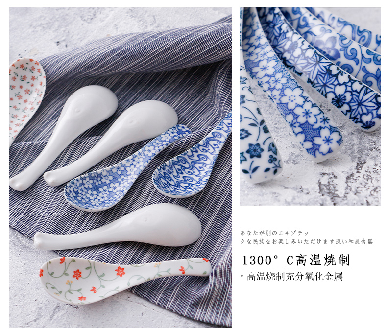 Pottery and porcelain spoon stir small spoon, spoon meal imported from Japan Japanese and wind ceramic spoon, run out of a spoon, run a spoon