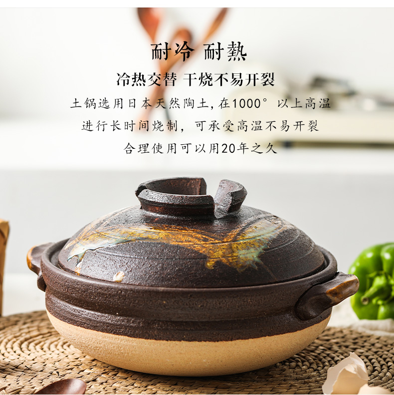 Fawn field'm clay pot Japan imported from Japan, of which'm iron red plaid simmering saucepan soup rice casseroles