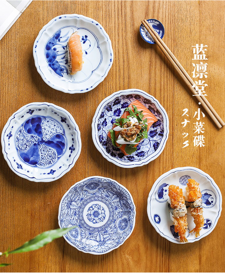 The deer field'm ceramic tableware imported from Japan Japanese 14 cm small household dessert plate of dish dish fastfood disc plate