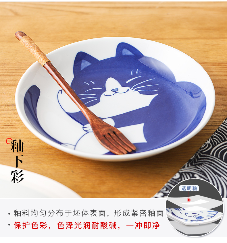 The fawn field'm Japanese imports of ceramic tableware and lovely cat Japanese - style tableware household large plate of Fried rice dish plate