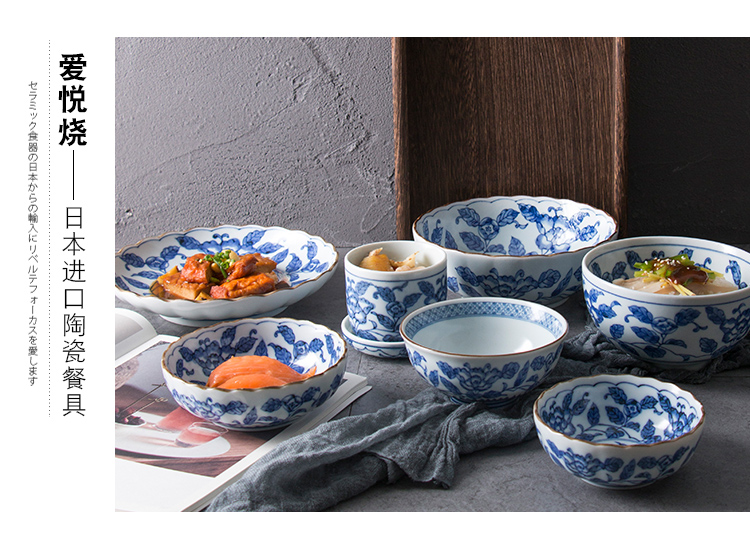 Blue camellia rice bowl bowl imported from Japan Japanese creative rainbow such as bowl and wind tableware of pottery and porcelain household salad bowl