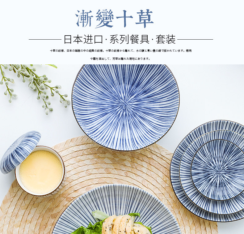 Градиент десять трасс set_02.jpg