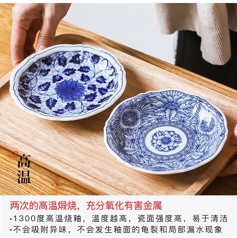The deer field'm ceramic tableware imported from Japan Japanese 14 cm small household dessert plate of dish dish fastfood disc plate