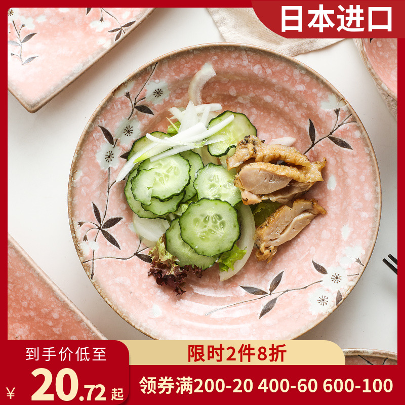 Fawn field'm imported from Japan cherry blossom put ceramic plates under the glaze color Japanese household deep dish and wind platter dinner plate