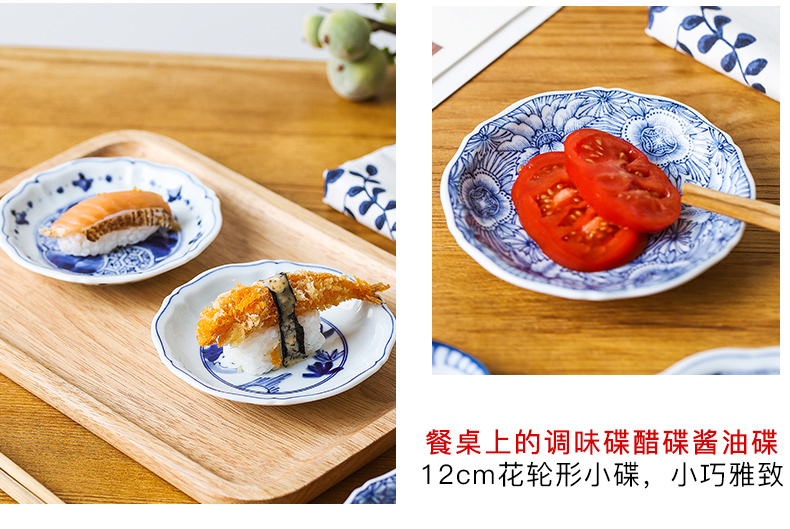 The deer field'm ceramic tableware imported from Japan Japanese small dishes home flavor dish dish of soy sauce dish of vinegar