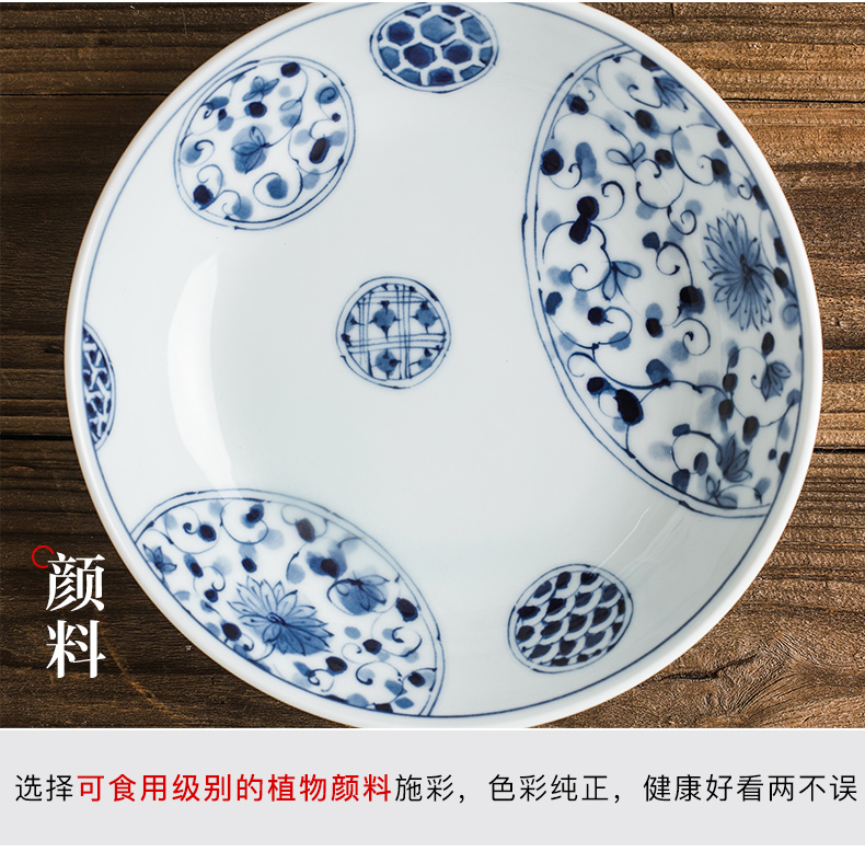 The fawn field'm Japanese imports of ceramic tableware blue winds # 21 cm deep dish plate of Japanese and wind soup plate