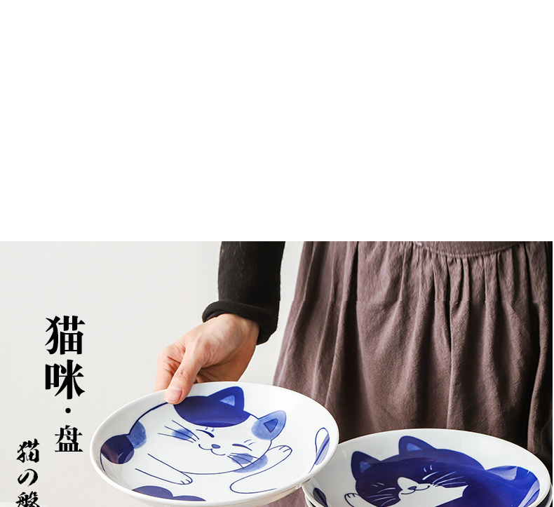 The fawn field'm Japanese imports of ceramic tableware and lovely cat Japanese - style tableware household large plate of Fried rice dish plate