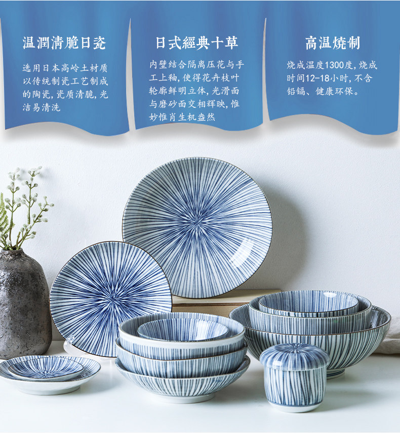 Градиент десять трава set_04.jpg