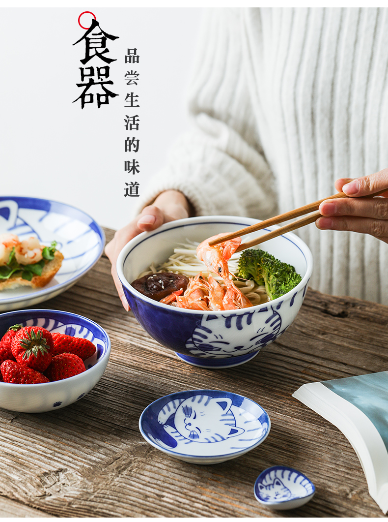 The fawn field'm Japanese tableware bowls plates sets one cartoon cat food household ceramic tableware imported from Japan