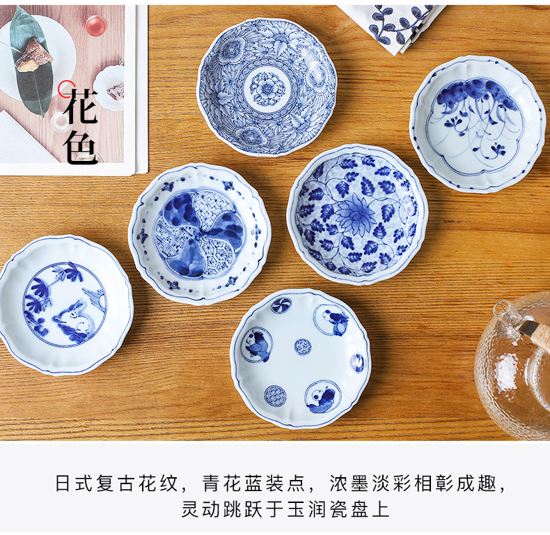 The deer field'm ceramic tableware imported from Japan Japanese small dishes home flavor dish dish of soy sauce dish of vinegar