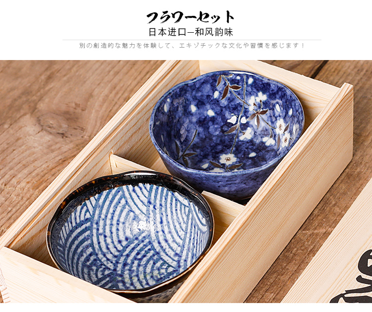 The fawn field'm bowl of rice bowls Japanese imported from Japan and wind ceramics tableware wooden gift boxes