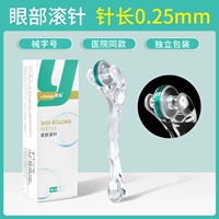 Игла с катаниями глаз (длина иглы 0,25 мм)