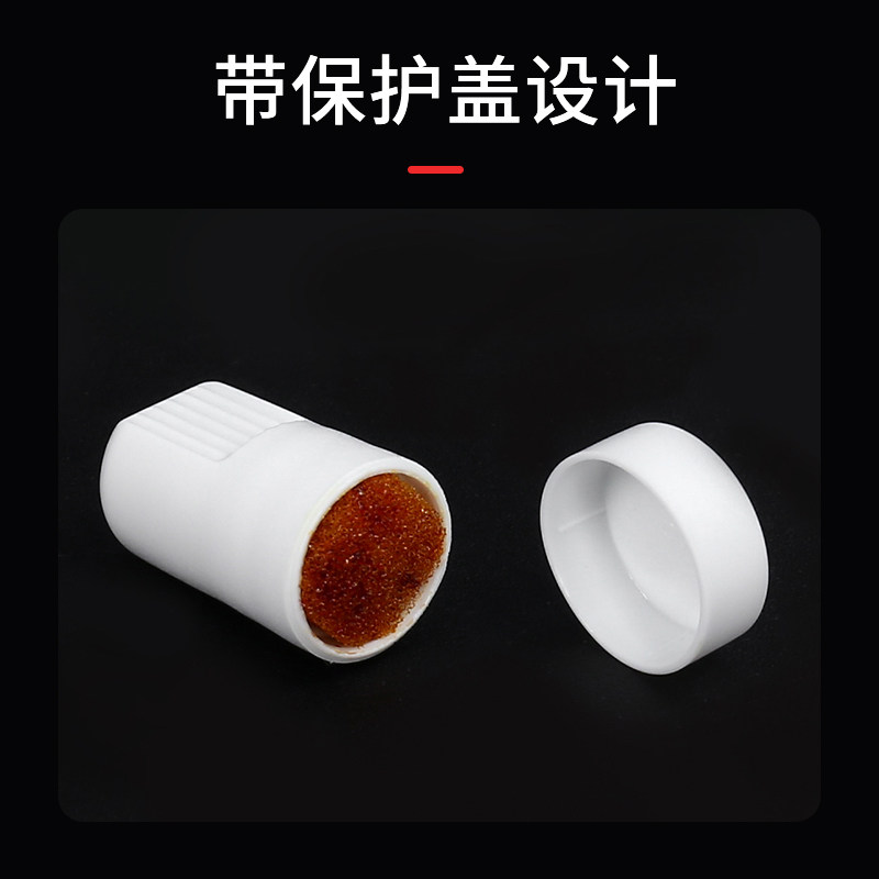 无敌了！碘伏帽腹膜透析用医用碘液保护帽，百特优威百洛，你的肾友福音来了！🌟-6866-淘宝好物网