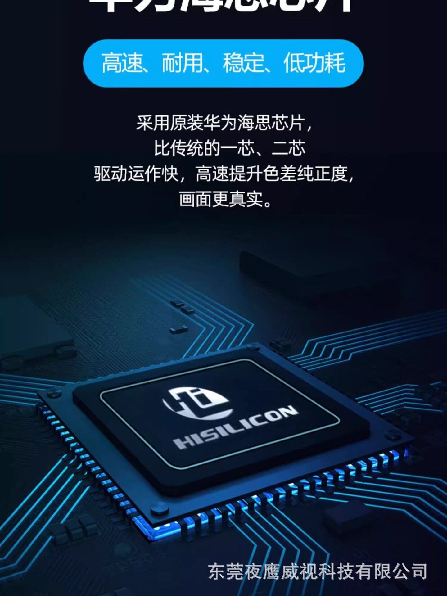 4g/5g摄像头 4g摄像头无需网路不用wifi连手机远程无线监视器家用室外高清夜视 Nighthawk nuctech