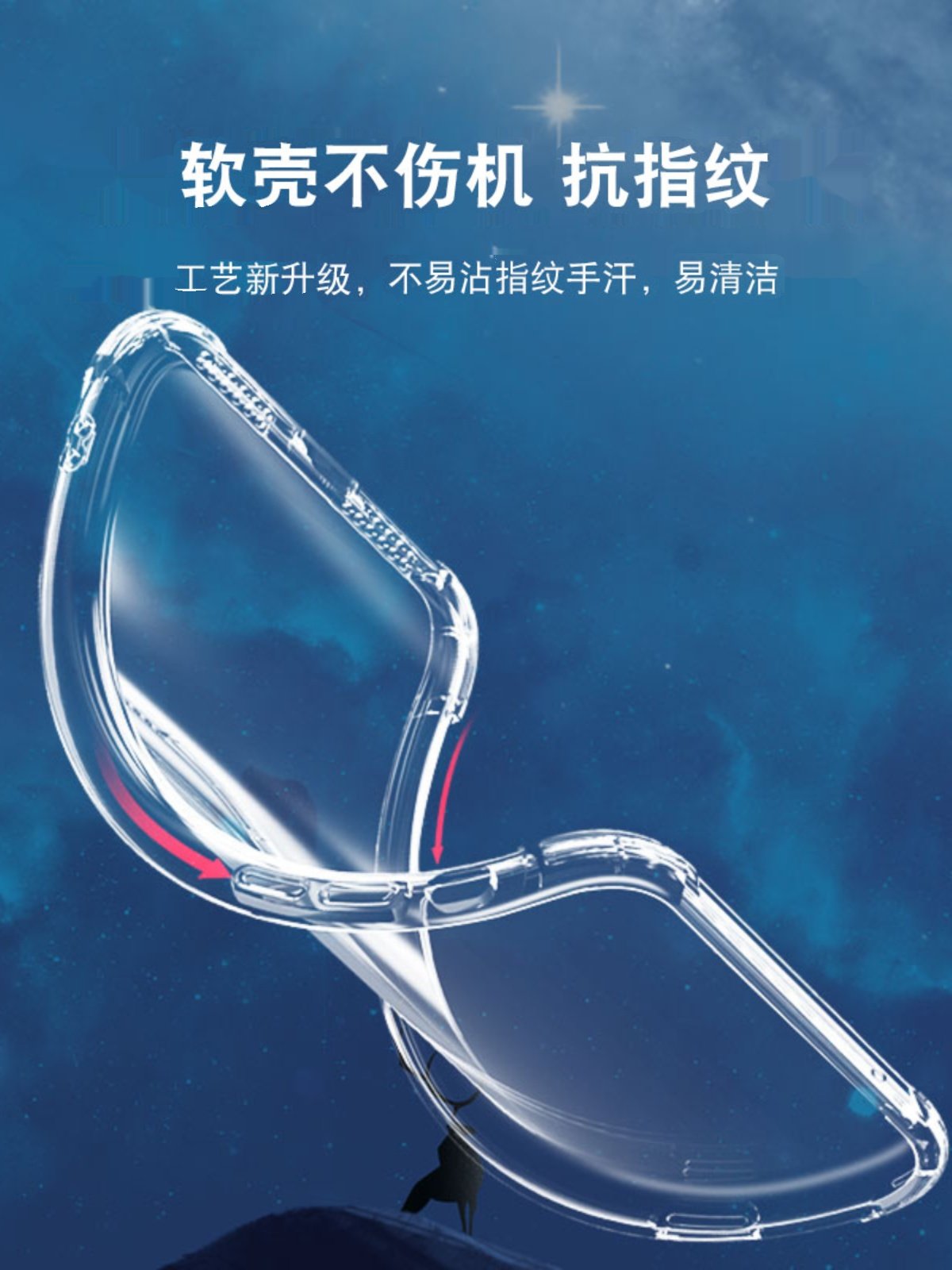 Rubang Four-Corner Anti-Fall Airbag Protective Case Suitable for Oppo K10 Silicone Mobile Phone Case K10Pro All-Inclusive Ultra-Thin Soft Edge K10X Transparent Thickeneded Lens Vitality Version Men and Women New Stylish Simple