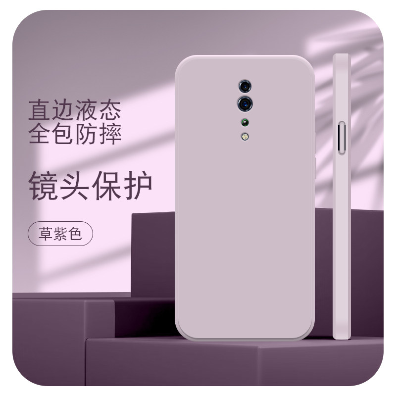 Rubang Is Suitable for Oppo Reno Ten Times Zoom Version Straight Edge Liquid Reno2 Mobile Phone Case 2Z New 2F Soft Silicone Renoz Simple Ultra-Thin Protective Cover for Men and Women All-Inclusive Lens Four Corners Creative