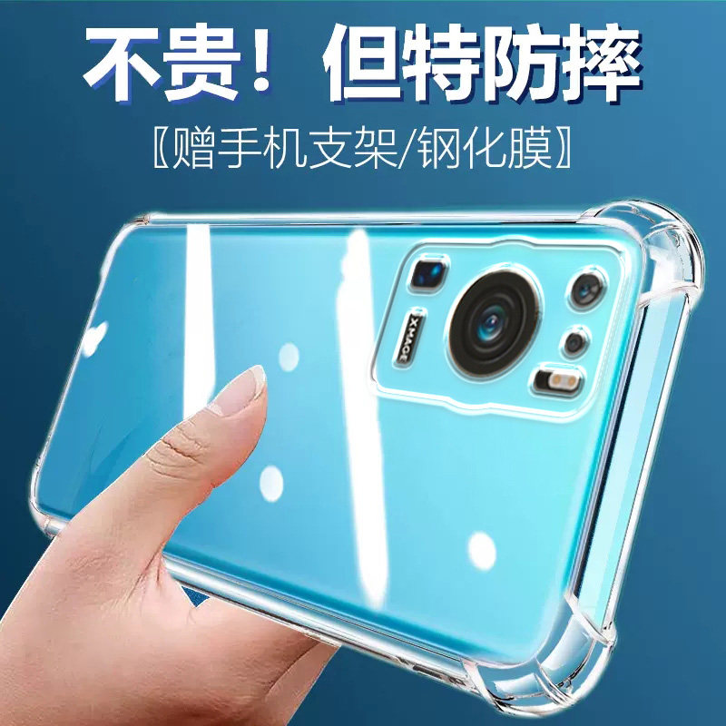 Loubang Is Suitable for Huawei P60Pro Airbag Anti-Fall Mobile Phone Case P60Pro Silicone Protective Cover Ultra-Thin Soft Edge Transparent Four-Corner Thickeneded Lens All-Inclusive Men and Women New Stylish Simple and Creative