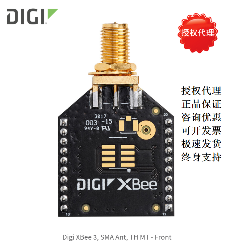 DIGI XB3-24Z8ST Wireless modules Digi new XBee3 2 4Ghz Modules ZB 3 0 SMT AntTH MT