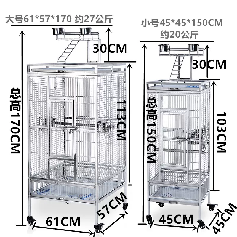 Luxury 304 stainless steel parrot cage large Xuanfeng large villa breeding Alx special parrot cage