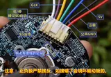 DC, японский бесколлекторный мотор, очиститель воздуха, вентилятор, 12v, 24v, 80W