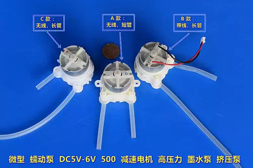 Huan 曞姩 娉 娉 dc5v ludian 噾灞 500 € 熺 熺 熺 忓瀷 鐩 鐩 祦瀹 祦瀹  惛娉 惛娉 惛娉 惛娉 惛娉 惛娉 惛娉