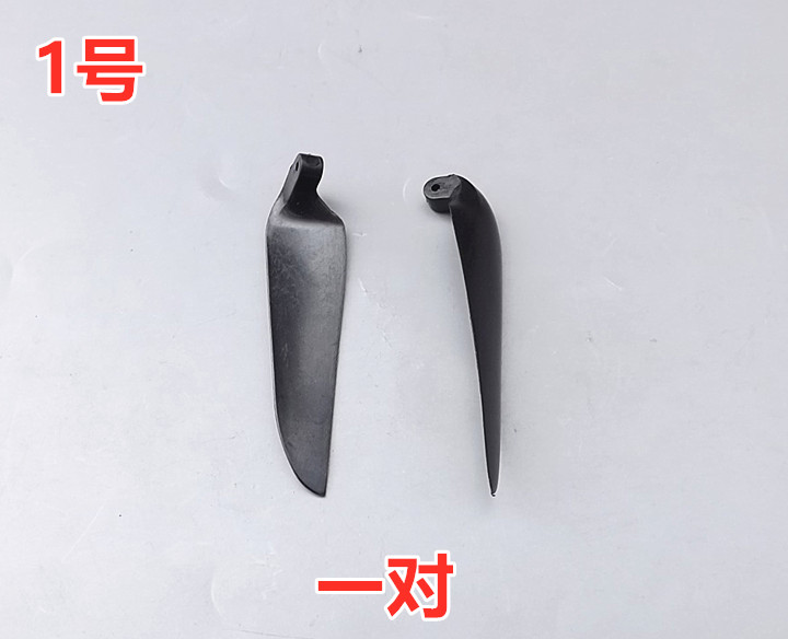 Fixed Wing Folding Propeller Aerial Model CAM Drone EOLO Helicopter Folding Propeller Accessories