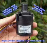 Высококачественный миниатюрный бесщеточный насос постоянного тока DC12V Высокий рост 6 метров Большой поток длиной 600 л/ч срок службы