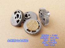 (New) Alloy gear thickness 6MM outer diameter 30 7MM 39 teeth 0 75 modulus
