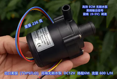Высококачественный миниатюрный бесщеточный насос постоянного тока DC12V Высокий рост 6 метров Большой поток длиной 600 л/ч срок службы