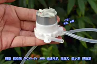 Huan 曞姩 娉 娉 dc5v ludian 噾灞 500 € 熺 熺 熺 忓瀷 鐩 鐩 祦瀹 祦瀹  惛娉 惛娉 惛娉 惛娉 惛娉 惛娉 惛娉