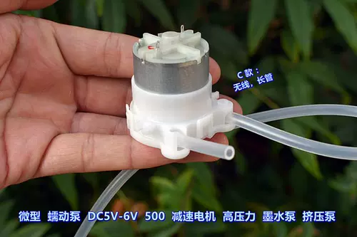Huan 曞姩 娉 娉 dc5v ludian 噾灞 500 € 熺 熺 熺 忓瀷 鐩 鐩 祦瀹 祦瀹  惛娉 惛娉 惛娉 惛娉 惛娉 惛娉 惛娉