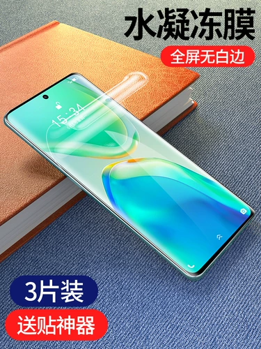 Vivo, совместимый керамический мобильный телефон *S *S, S17, S15, S12, S18, x80, 80x, x100, x60, 60x, x70