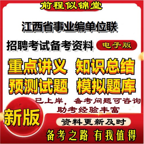 抚州桂林跟团游怎么选？2025最新攻略全解析