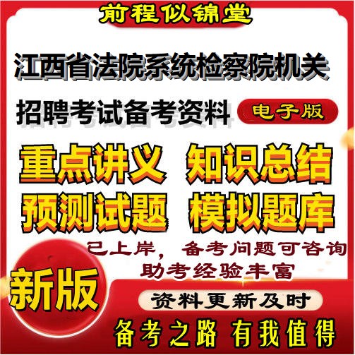 宜春到新疆跟团游怎么选？2025最新攻略全解析