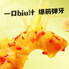 [Super New Year Festival]Wang Xiaolu Boneless Chicken Feet 1500g Lemon Spicy Garlic Flavor Boneless Chicken Feet-Y