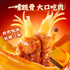 [Family Stockpile Pack]Wang Xiaohu Tiger Skin Chicken Feet 500g*2 Bags Braised Chicken Feet Snack for Leisure and Craving Satisfaction, New Year Snack