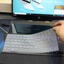 HP HP phantom genie X15 6-inch laptop TPU transparent 15 -dg0002TX keyboard film protective film high through waterproof and dust resistant