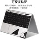 Dell Dell Latitude 5300 Tablet 5310 2-in-one 2in1 Lingyue 5400 노트북 케이스 7386 스티커 3195 컴퓨터 14 인치 13MF 본체 7306 보호 필름