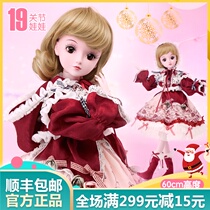Demi bjd joint 60cm doll doll suit girl Princess childrens toy costume dressup wedding toy