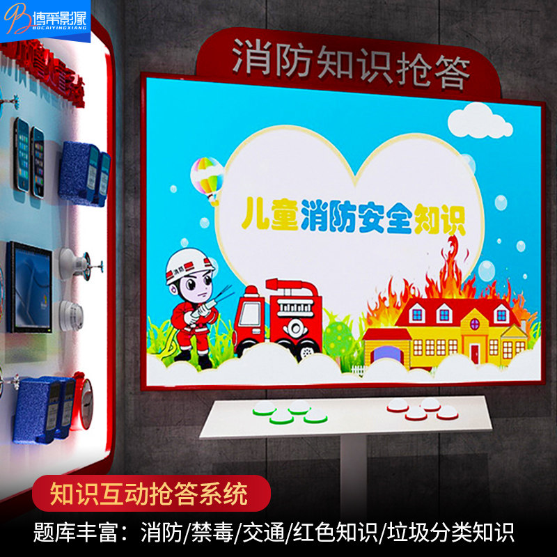 Anti-drug traffic fire safety knowledge rush answer touch screen answering software preemptive answerer knowledge contest score