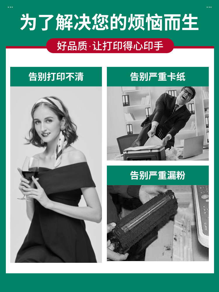 Compatible with Brother 2700Dw Toner Cartridge, Refillable with Toner, Refillable Toner Cartridge Mfc-L2700Dw, Toner Cartridge, Brother Laser Printer Cartridge L2700D, All-In-One Copier Toner Cartridge