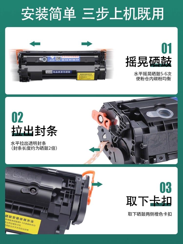Original Stylus Toner Cartridge for Hp P1108 Plus, Compatible with Hp Laserjet Pro P1108 Plus, Black and White Laser Printer Toner Cartridge, Genuine Toner Cartridge