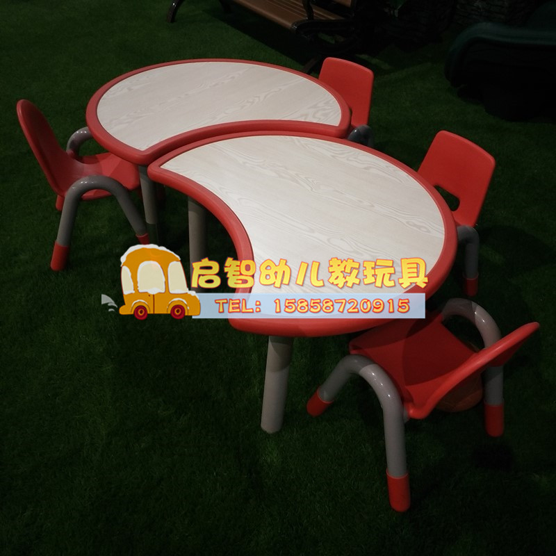 Kindergarten Children Early Teach Can Clothing Moon Table Semi Round Table Training Table Learning Table Drawing Table