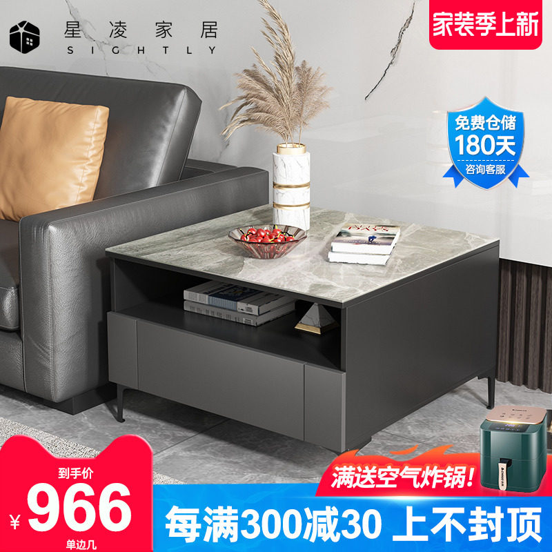 Sofa side several cabinets Nordic small family type corner Several side cabinets light lavish rocky plate edge a few modern living room small table bed head cabinet