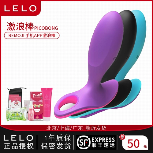 Занимает японские импортные игрушечные мужские мастурбационные самолеты Кубок с двойной акупунтом Инь Инь Хип.